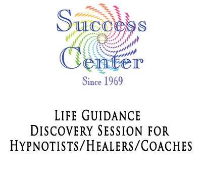 Life Guidance Discovery Session for Hypnotists/Healers/Coaches