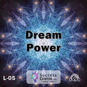 Dream Power (Audio)